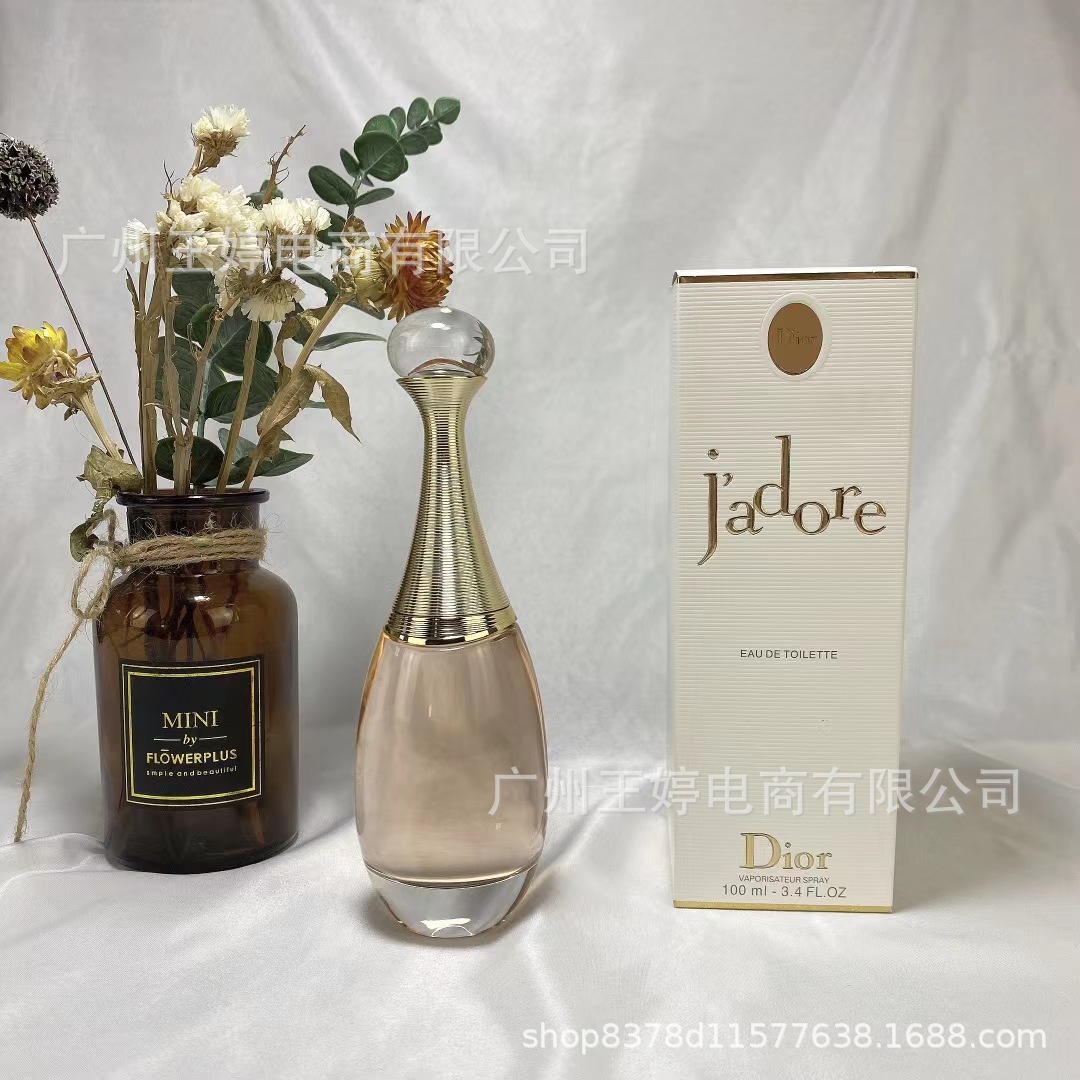 Perfume de marca formal Qi Mengxian Qiang