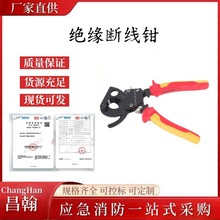 ������I�^���ྀ������݆ʽ��|�����Q�pɫ�ֱ��ྀ�Q