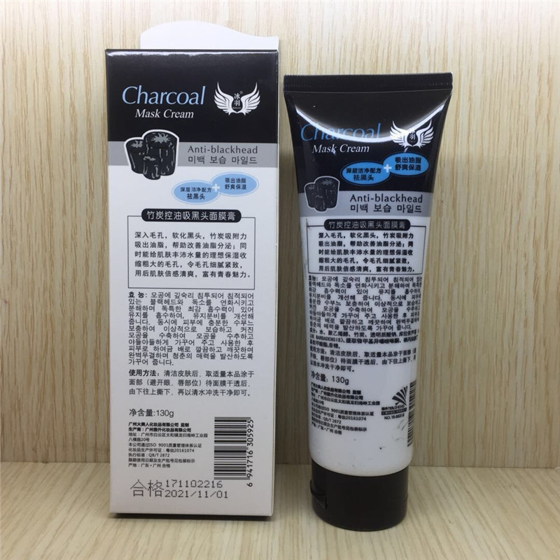 8757472651_1010307399