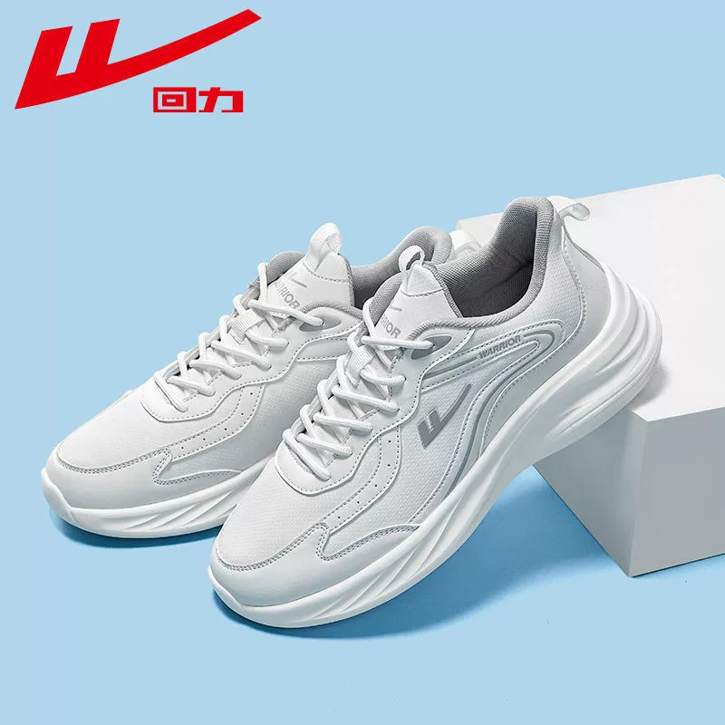 Облегчение мужской кроссовки 2025 новая дышащая женская обувь повседневная обувь легкая сетка кроссовки кроссовки 0708