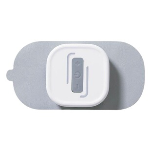 Mini Pulse Massager Cervical Spine Massager Massage Patch Portable Home Shoulder Cervical Spine Arm Abdomen Leg