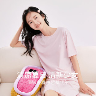 ˯ȹŮĪ�����ļ����и��ЌW���Ҿӷ����⴩������Ů������˯��