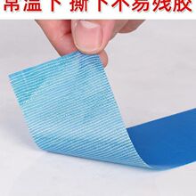�{ɫ����z���b�ކ��沼���z���oĤ�b�����ĥ��̺��ճ�Եذ�u