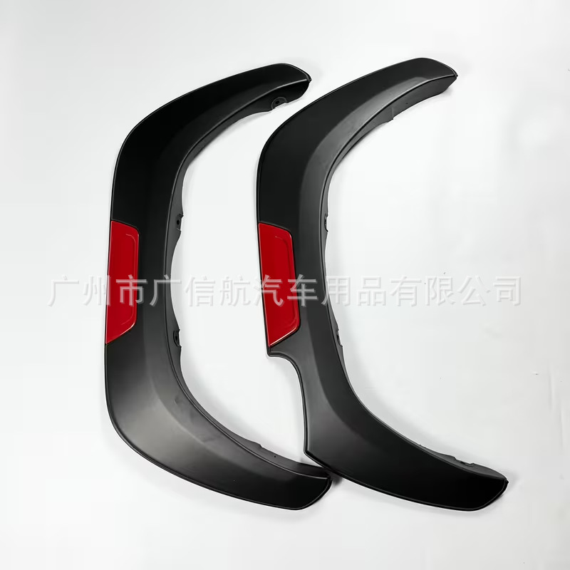 Suitable for Toyota Hilux/Hilux Revo 2016-2021 Revo full-cover thickened fender flares