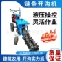 果园多功能农用自走式培土机