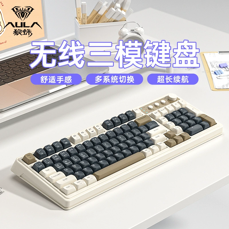 Mute keyboard, gaming mechanical laptop, S99, bluetooth
