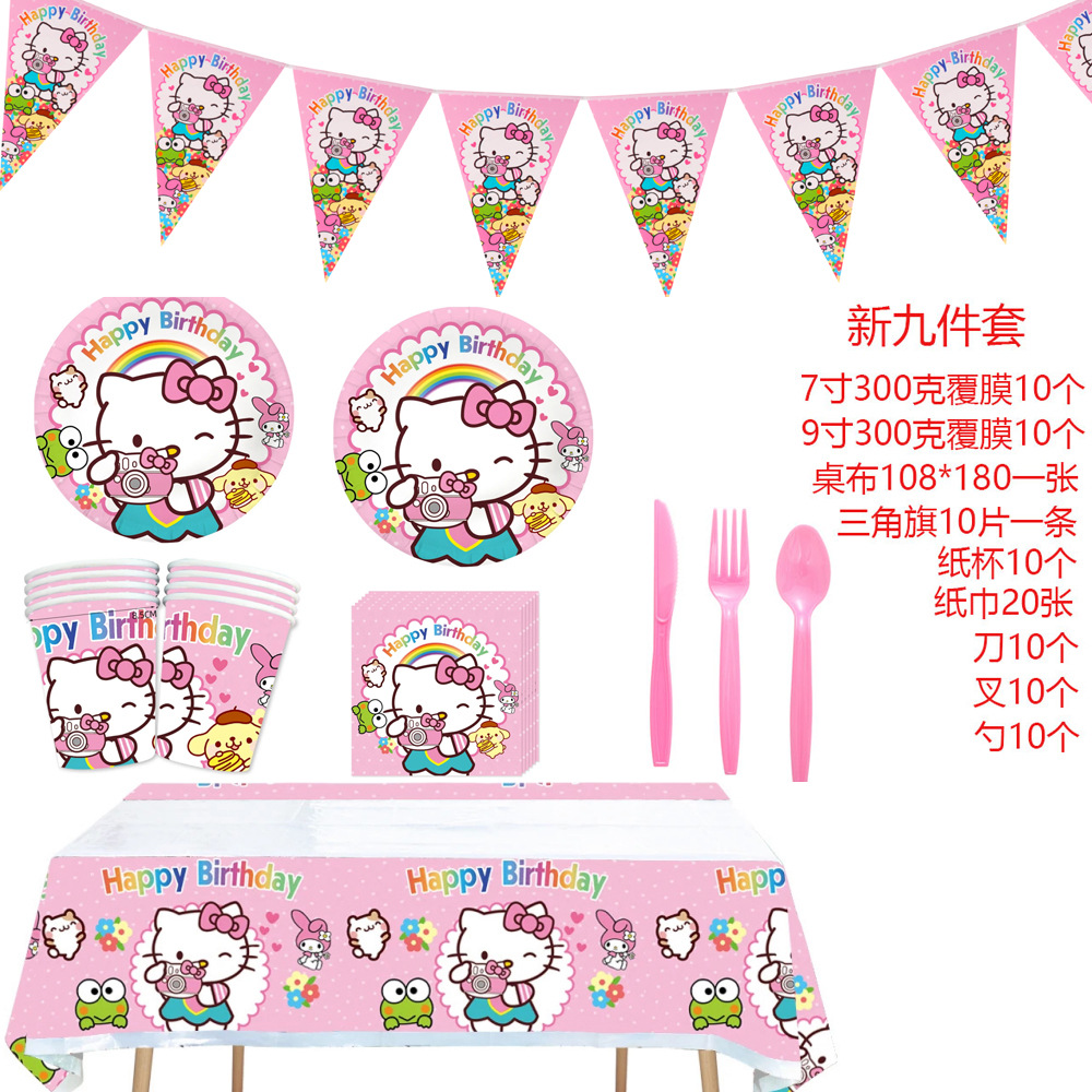 Bandeja de papel para fiesta de gato KT transfronterizo fiesta de cumpleaños para niños vajilla desechable decoración para fiesta Hellokit ty