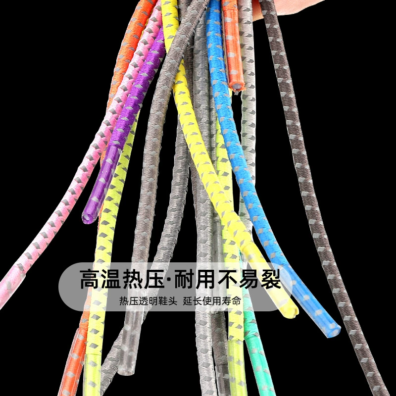 Красочные эластичные шнурки Bootstrap 3 мм, кроссовки с эластичной веревкой, свободные ленивые Светоотражающие Шнурки