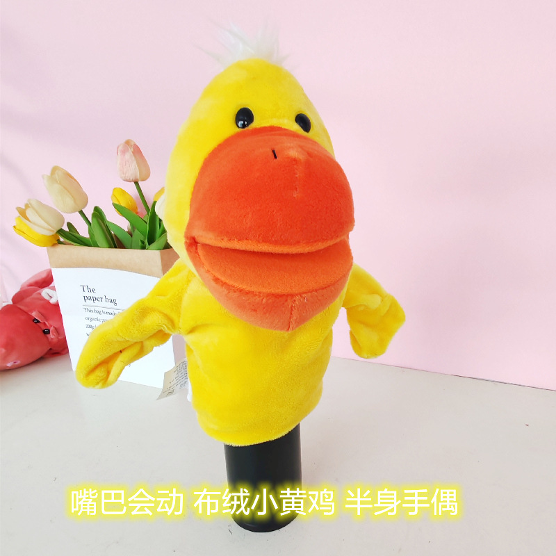 Muñeca de mano animal de boca abierta de dibujos animados muñeca interactiva entre padres e hijos