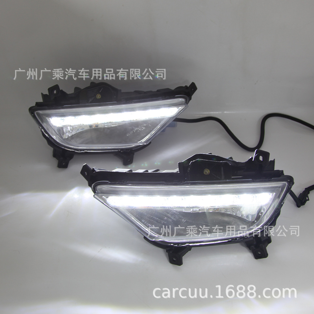 Aplicable a las luces de circulación diurna modernas I20 15-17 luces de circulación diurna modernas I20 luces antiniebla especiales para coches especiales