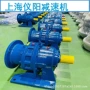 5-4pxld7-11-5摆线针减速机