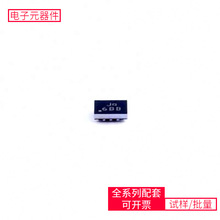 SYR838PKC CSP-20(1.6x2) THC63LVDM83DTPS62150RGTRB50285C1KFBG