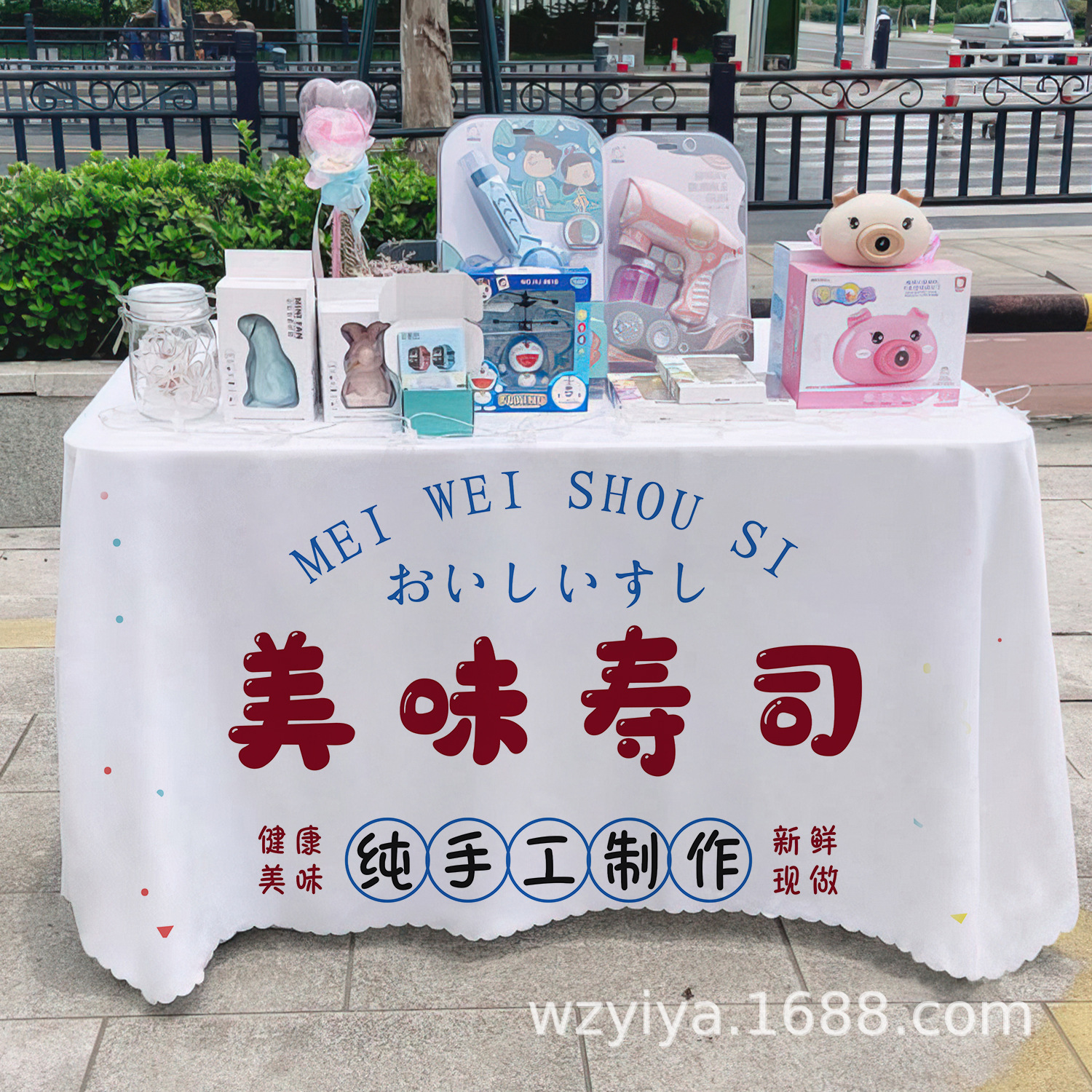 Sushi toal de mesa letrero mercado nocturno gourmet puesto toal de mesa carro publicidad toal de mesa publicidad toal