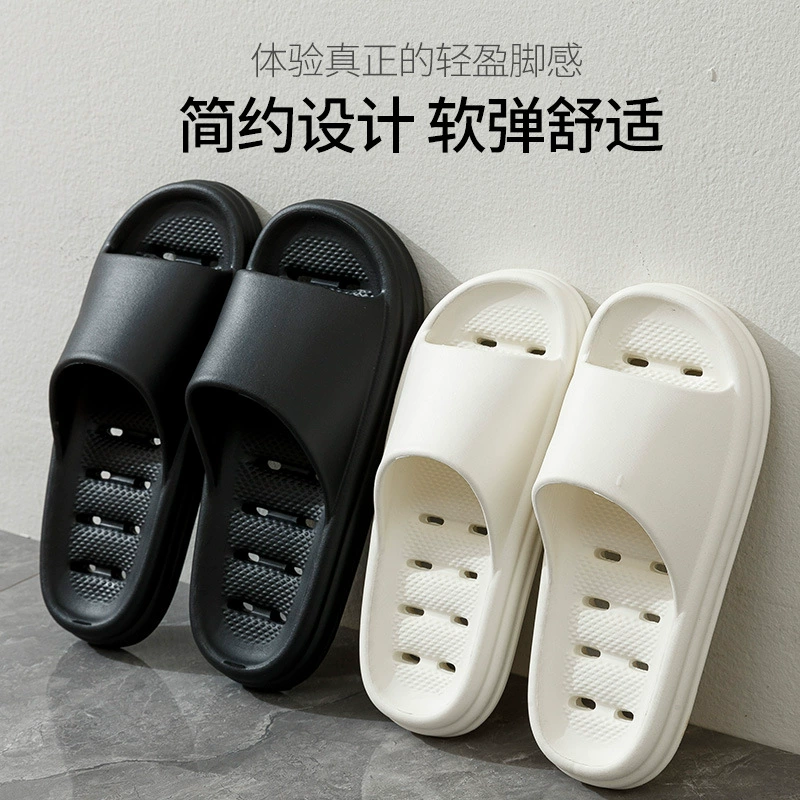 Прямые поставки от производителя: женские летние тапочки для ванной, нескользящие, легкие, быстросохнущие, для дома и помещений.