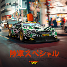 KAMTOM四驱赛车儿童汽车RC漂移车比赛高速遥控车男孩电动玩具礼物