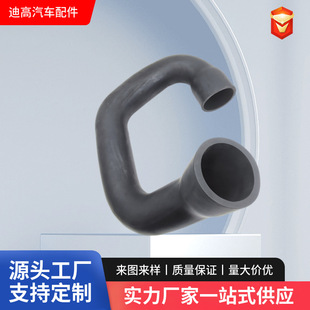 Caterpillar/Caterpillar Air Filter Intake Hose Water Tank Upper and Lower Water Pipes Full Rubber Large Diameter Epdm