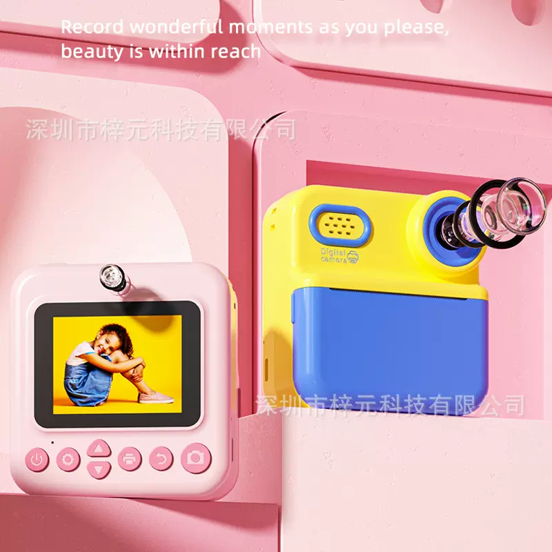 跨境新款儿童拍立得打印照相机 16X变焦高清双摄可打显色纸打印机