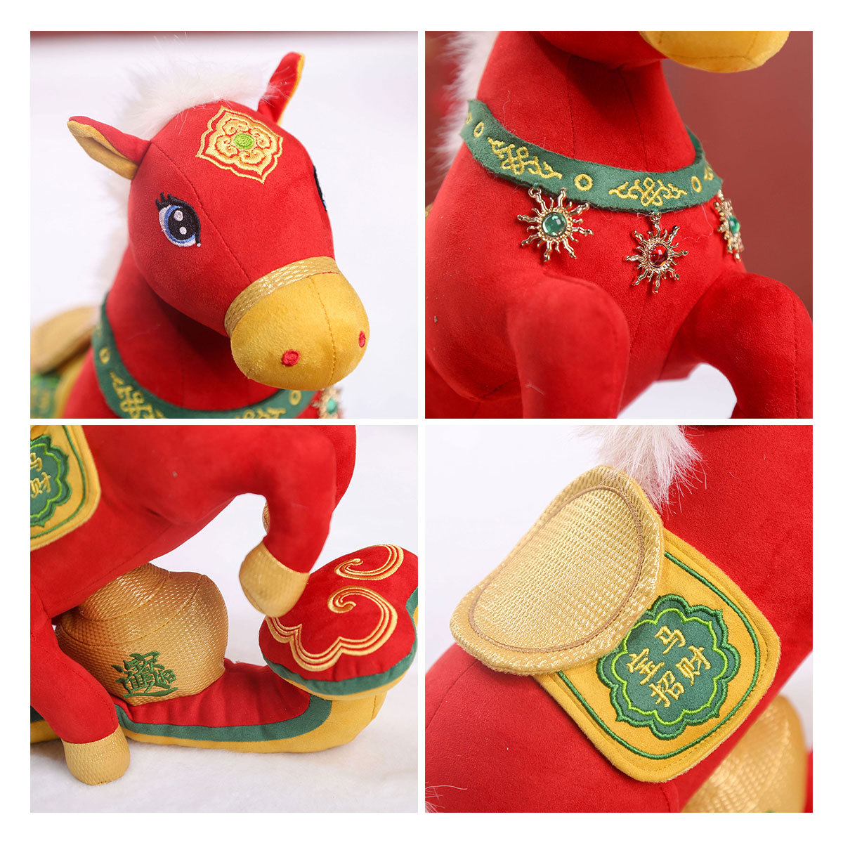 详情-前程如意马 (6).jpg