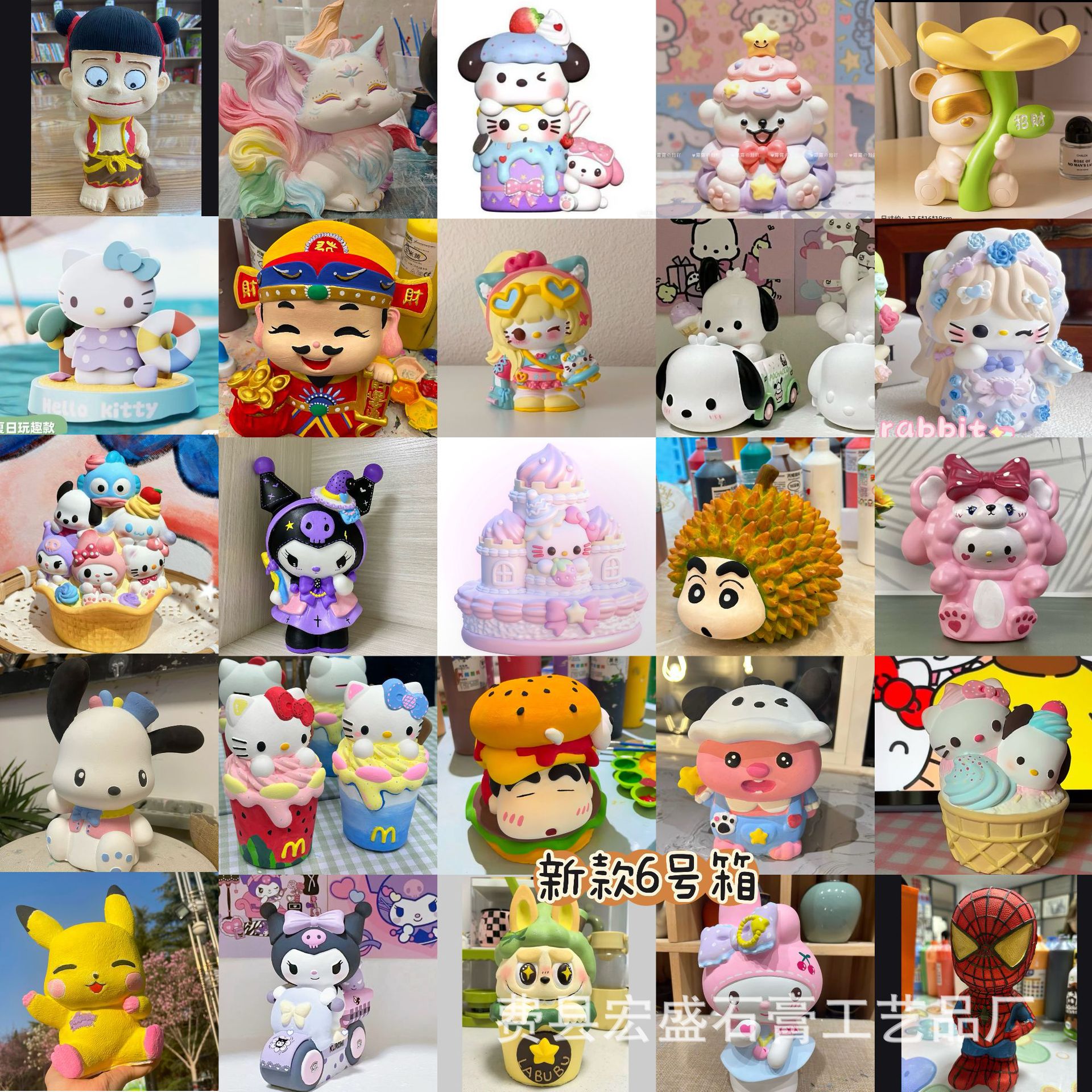 대형 사이즈 6박스(1박스당 최소 50개 판매, 스타일별 2개, 표시된 스타일)