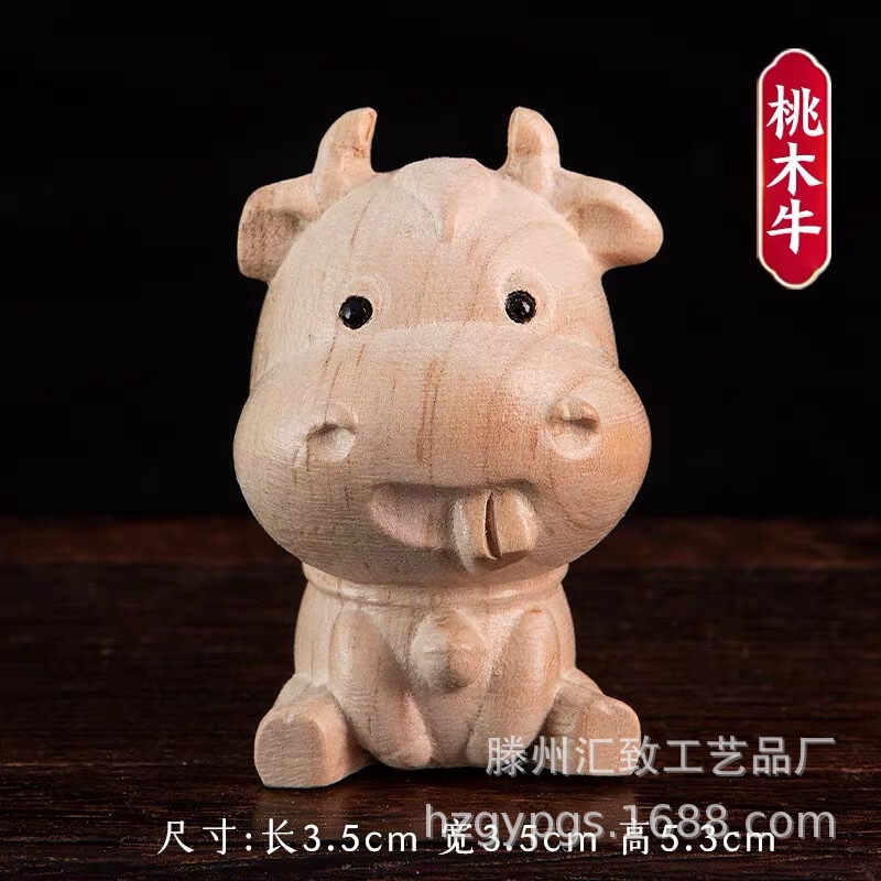 桃の木の漫画の十二生肖の取っ手の件のネズミの牛の虎のウサギの竜蛇の馬の羊のサルのニワトリの犬のブタの創意の新春の贈り物|undefined