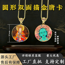 2.0AξGؔSؔpƿЏSֱ