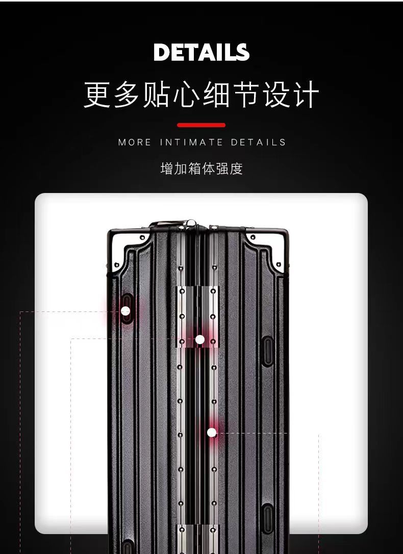 迹添雅 新款拉杆箱万向轮女男学生26登机密码皮箱子28寸