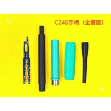 2C�BC��10245�m��245��̨C2J�����ֱ�������F10
