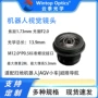 信息捕捉清晰环境机器人