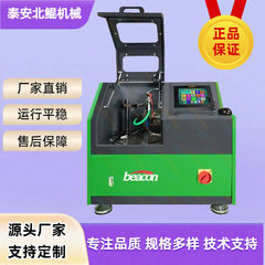 EPS205小型高压共轨喷油器试验台系统自动更新