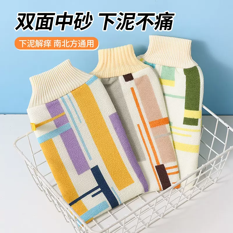 搓澡巾双面洗澡用粗砂细砂简约加厚搓澡巾批发搓泥搓灰双面搓澡巾