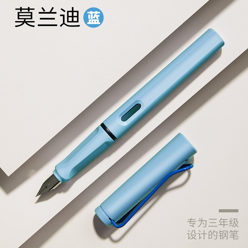 子供、小学生、3年生向けの直立ペン、硬ペン書道練習用インクバッグ、インクを吸収するペン、交換可能なバッグ、両用|undefined