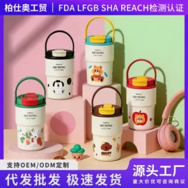 保温杯;咖啡杯;保温桶