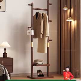 实木挂衣架落地卧室家用衣帽架中式房间小型简易床边挂衣服的架子