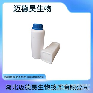 ʳƷ���������� 80%���������� ��ֲ�� 112-80-1 ) ���N���b