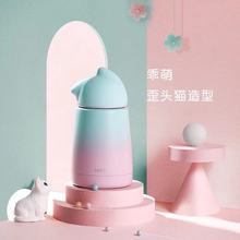 可爱保温杯女韩版便携迷你小巧学生水杯小清新网红少女心杯子跨境