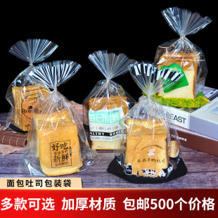 ��˾������b����Ƭ��˾���Ӻ決ʳƷ�����黨���c���b���ӵ����