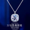 Diamond necklace for St. Valentine's Day for princess, platinum pendant, chain, 1 carat, 925 sample silver, light luxury style