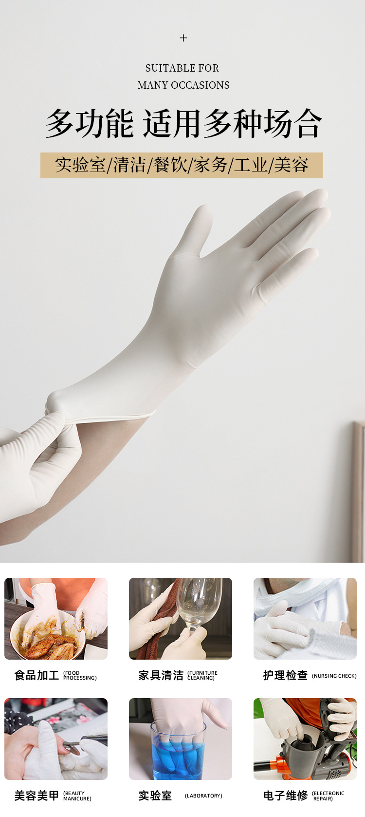 微信图片_20230224113517