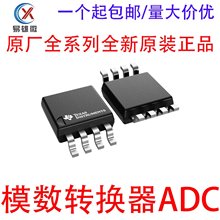 ȫԭb ADS7816/17/18 E/U/EB/EC/UC/P 12λٲɘģDQ