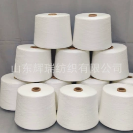 化纤纱;其他纱线;混纺、合股纱