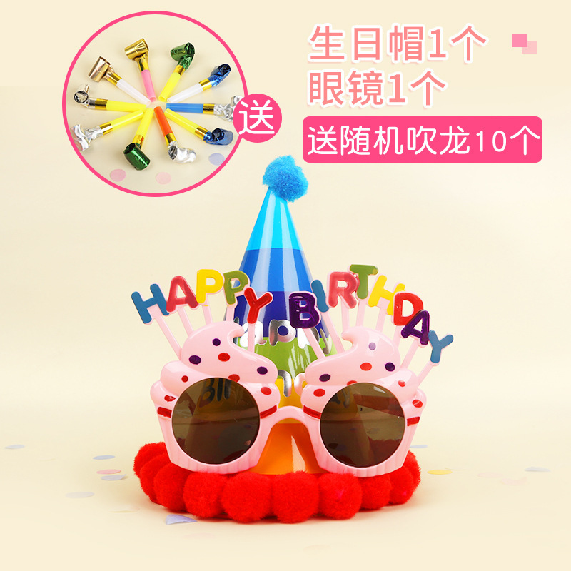 花火風船 ドーパミン 誕生日パーティー レッキスルーム 赤ちゃん 子供 1歳 ホームデコレーション 雰囲気 セレモニー感|undefined