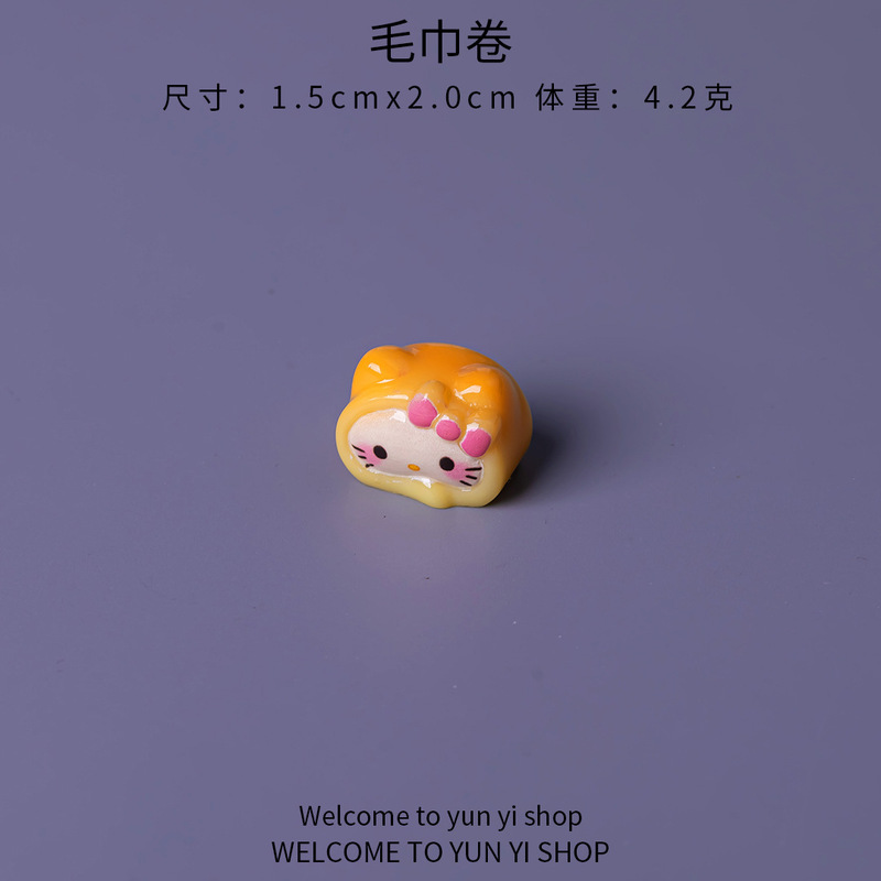 微景观创意可爱厨房小猫动物盲盒装饰品配件办公室桌面迷你小摆件|undefined