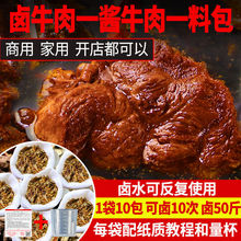 uţϰϵ䷽üuţ{ϰuuزuϰ