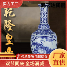 ��Ǭ¡�໨���Q�D�pƿ�¹Ź�ˇ�����Ҿ���ʽ�[�������ղ�ܛ�b�Ʒ