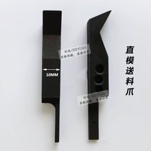 ȫ�Ԅ��o�����әCֱģ����צ��������Ƭ����Ƭ���NOTPģ�����