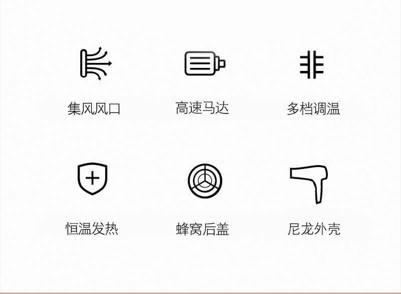 HW-68896详情 (2).jpg