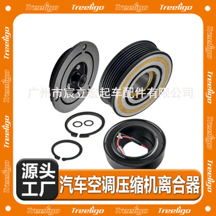 Sanden SD5H14 SD508һ����� �W�� ��܇���{���s�C늴��x����