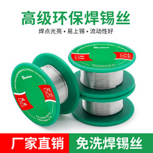 �o�UС�����a�z �߼��h���a�� �͜ؼ��ú�������F��������о���z