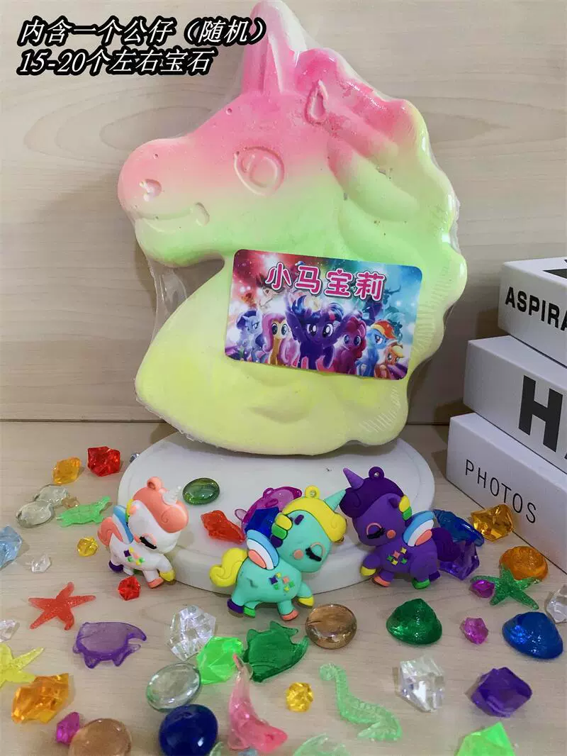 Смешанная игрушка, монеты, археологические раскопки, с драгоценностью, Marvel
