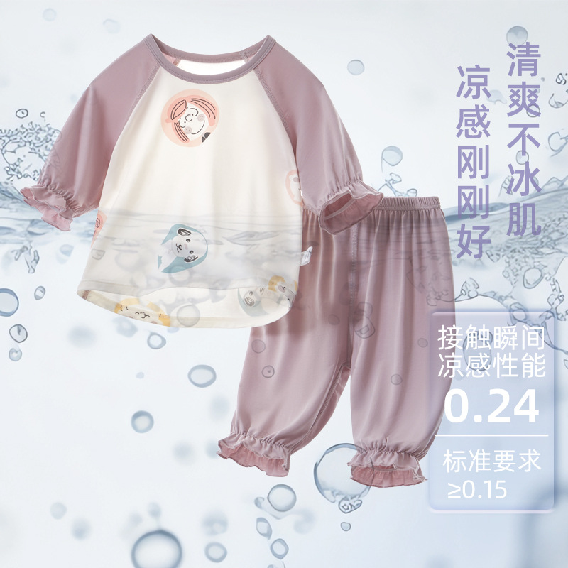 安阳晟团服饰有限公司